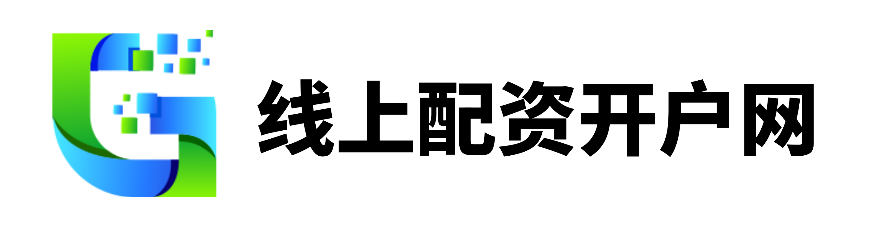 智慧优配-炒股配资_实盘配资app_实盘配资排行榜
